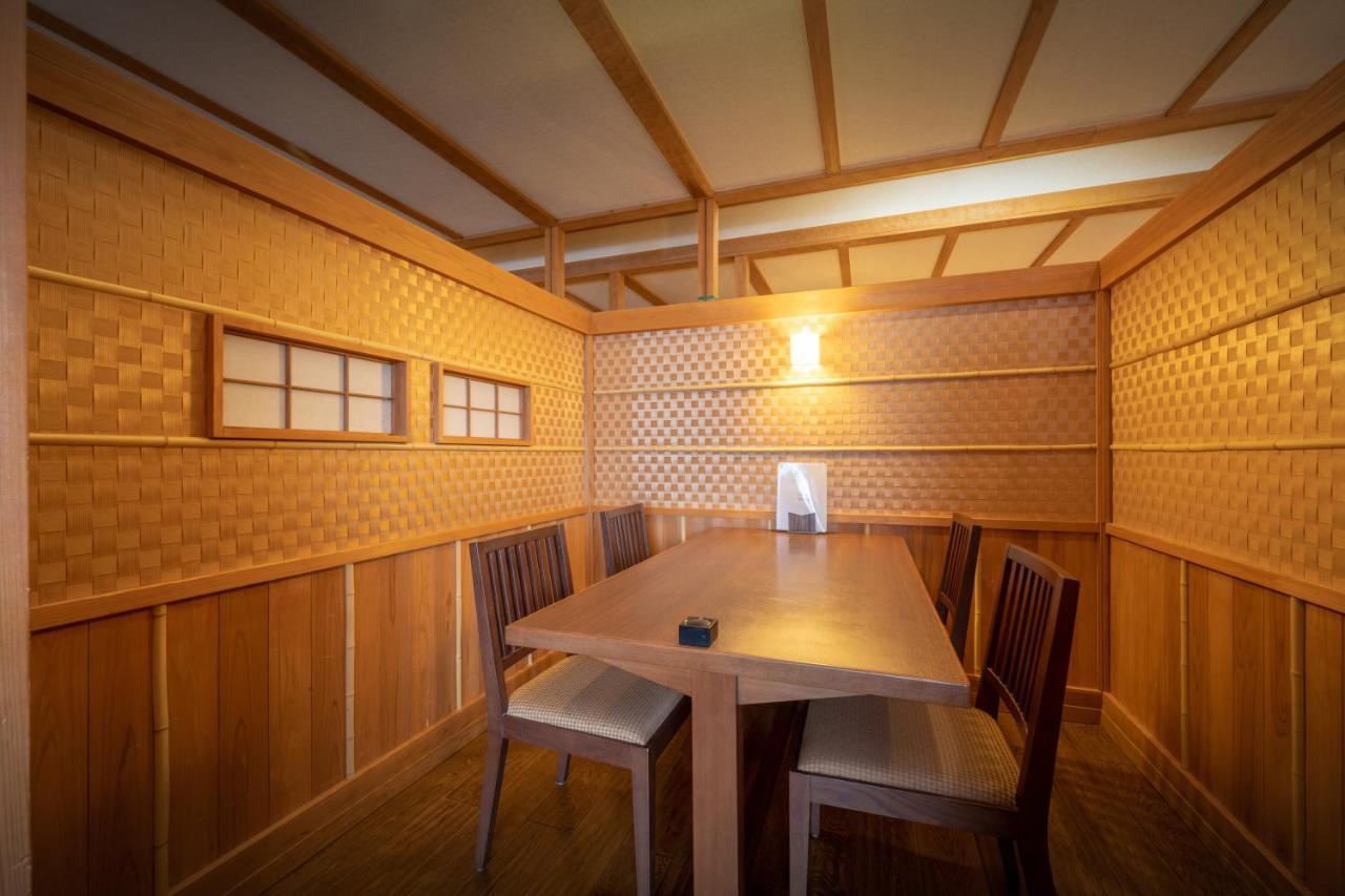 Hotel Yumoto Kissho Osaki  Exteriér fotografie